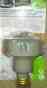 Olc5clc Light Westek Grey Screw 150w Outdoor Control Flood