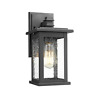 Os-1803ew1 Emliviar Outdoor Wall Sconce Exterior Lantern In Black 689791468451 Os-1803ew1 Emliviar Outdoor Wall Sconce Exterior Lantern In Black 689791468451