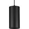 P500356-031 Progress Lighting Cyl Rnds Light Inch Black Outdoor 785247249008 P500356-031 Progress Lighting Cyl Rnds Light Inch Black Outdoor 785247249008
