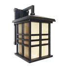 Pl-4636 Rt Bel Air Lighting Huntington Rust Outdoor Wall 736916605212