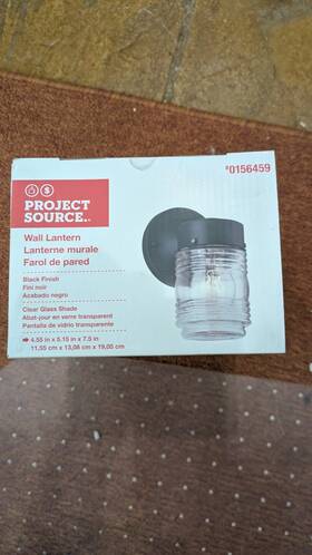 0156459 Project Source Wall Lantern In Black Finish #0156459 4.55 Inch X 5.15 7.5
