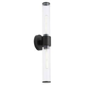 702-24-69 Quorum International 702-24 Fuze 2 Light 5 Inch Tall Outdoor Wall - Black 702-24-69 Quorum International 702-24 Fuze 2 Light 5 Inch Tall Outdoor Wall - Black