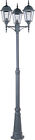 43441869 Rdbt8622 Red Barrel Studio Pawan Outdoor Post Light 192265900000