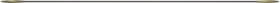 Sca-335bz-2 Solus 15 Inch Aluminum Cross Arm Ladder Rest For Outdoor Lamp Posts And