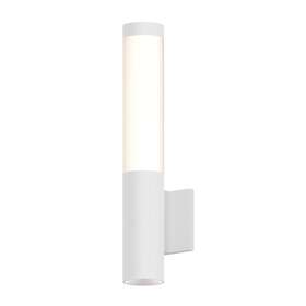 7370.98-wl Sonneman 7370-wl Round Column 2 Light 19 Inch Tall Outdoor Wall - White 7370.98-wl Sonneman 7370-wl Round Column 2 Light 19 Inch Tall Outdoor Wall - White