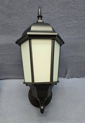 4095-bk-fr Trans Globe Lighting San Rafael 1 Outdoor Wall Light Black / Frosted 4095-bk-fr Trans Globe Lighting San Rafael 1 Outdoor Wall Light Black / Frosted