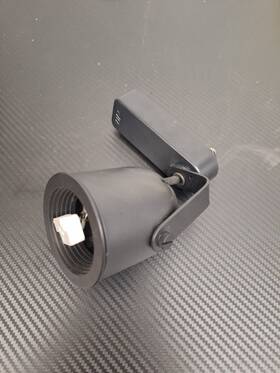 Hht-808-bk Wac Lighting Track Light Without Bulb New Open Box