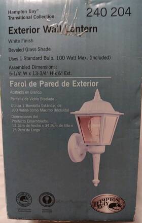 5004 White 725916814137 13.5 Inch 1-light Outdoor Lantern Wall Light Fixture With Clear Glass Hw