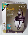 Wl-led200f-rd-bk Wl-led200f Wac Lighting Rd-bk 3.9 790576288819