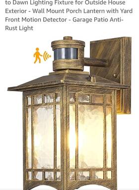 Wy04 Xangqan Bronze Outdoor Motion Sensor Dusk To Dawn Wall Mount Lighting Fixture