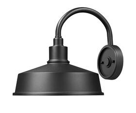 5024m-bk Z-lite 5024m Rlm 13 Inch Tall Outdoor Wall Sconce - Black 5024m-bk Z-lite 5024m Rlm 13 Inch Tall Outdoor Wall Sconce - Black