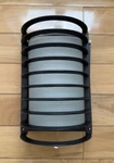 Modern Outdoor Lighting Fixture, Set Of 2, New. Fixed Price $99.99.