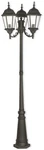 Livex Lighting 75478-14 Hamilton Post Accessories Textured Black. Fixed Price $699.96.