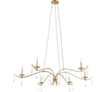 Quorum Lighting Lorelei Chandelier, 6-LIGHT 360 Total Watts, Antique Silver. Fixed Price $341.64.