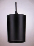 Progress Cylinder Collection 5 In. 1-LIGHT Black Led Pendant Hanging. Fixed Price $42.46.