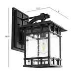 Safavieh Rolran Outdoor Wall Lantern, Reduced Price 2172756578 PLT4014A. Fixed Price $67.00.