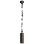 Kichler 15501CBR Landscape 2.25" Twinkler Pendant Centennial Brass. Fixed Price $134.99.
