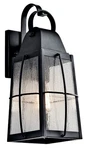 Nos Kichler Tolerand Caged Outdoor Wall Light Lantern Seeded Glass 17.75". Fixed Price $99.00.