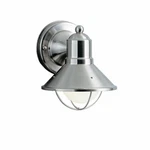 Kichler Lighting 9021NI Seaside Outdoor Wall Brushed Nickel (missing Cage). Fixed Price $20.79.