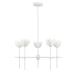Savoy House Meridian 5-LIGHT Bohemian Metal Chandelier Bisque White. Fixed Price $185.00.