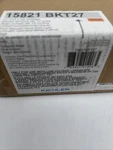 Kichler 21"H Dome Architectural Black Landscape Path Light. Fixed Price $85.00.