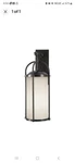 Feiss Dakota 1-LIGHT Wall Lantern In Espresso OL7602ES. Fixed Price $309.25.