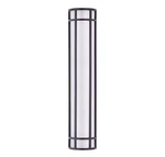 Maxim 55577WTBZ Moon Ray 30" Outdoor White Wall Mount In Bronze. Fixed Price $334.00.