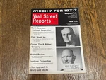 Wall Street Reports Magazine March 1971 Child World Cooper Tire Hershey Stocks. Fixed Price $19.99.