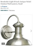 Nice! Progress Lighting P5721-81 Brookside Dark Sky Outdoor Wall Nickel. Fixed Price $89.00.