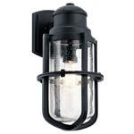 Suri - Light Outdoor Wall Lantern 17.5 Inches Tall By 9 Wide. Fixed Price $264.99.