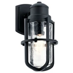 Suri - Light Outdoor Wall Lantern 15.5 Inches Tall By 7.75 Wide. Fixed Price $214.99.