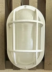 Accolade Z397-04 White Bulkhead Cast Aluminum Exterior Light Fixture Outdoor. Fixed Price $24.95.