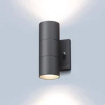 Lmp Modern Outdoor Wall Light Porch Patio With Black 1 Pack, Gray. Fixed Price $37.99.