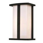 Trans Globe Chime 1 Light Outdoor Pocket Lantern, Black/opal Acrylic - 40290BK. Fixed Price $119.99.