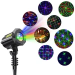 Poeland 8 Patterns Christmas Laser Projector Lights Outdoor Garden Decorative. Fixed Price $162.87.