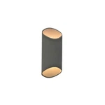 Avenue Lighting AV9896-SLV Outdoor Led 16 Inch Silver Wall Mount. Fixed Price $283.20.