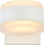 Wall Sconce 2-LIGHT White Iron Aluminum Wet Location Outdoor Integrated. Fixed Price $145.00.