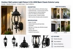 Outdoor Wall Lantern Light Fixture Black Porch Entryway Lamp 40W. Fixed Price $30.00.
