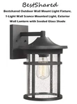 Bestshared Outdoor Wall Lantern Sconce Mounted Seeded Glass Shade LED52. Fixed Price $30.00.