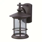 Canarm Treehouse Bulb Down Outdoor In Black - IOL124BK. Fixed Price $84.99.