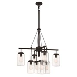 Craftmade Crosspoint Light Outdoor Chandelier, Espresso 52128-ESP. Fixed Price $664.99.