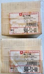 Lot Of Two (2) 900-53-00 American Lantern Wall Fixture Model 7 Weathered Brass. Fixed Price $46.00.