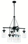 Espresso Eight Light Outdoor Chandelier From The Crosspoint Collection. Fixed Price $621.50.
