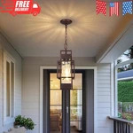 15" Outdoor Indoor Pendant Light Exterior Hanging Lantern, Oil Rubbed Bronze. Fixed Price $111.99.