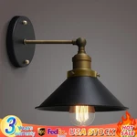 Retro Industrial Farmhouse Rustic Wall Lamp Sconce Light Fixture Bedroom Decor. Fixed Price $21.46.