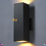 Motion Sensor Outdoor Wall Lights, Dusk To Dawn, Matte Black, Led Bulb Included. Fixed Price $98.98.