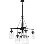 Craftmade 52128-ESP Crosspoint Light 30.25 Inch Espresso Outdoor Chandelier. Fixed Price $621.50.