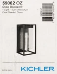 Kichler Mercer 18.75 In. Olde Bronze Outdoor Wall Lantern Sconce, Seeded Glass. Fixed Price $209.99.