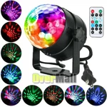 Christmas Snowflake Projector Led Moving Snowfall Laser Light Outdoor Landscape. Fixed Price $15.59.