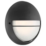 Access Lighting 20260LEDDMG-OPL Clifton 10" Tall Outdoor Wall Black. Fixed Price $78.40.